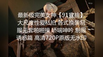 [MP4/ 1.62G] 这么年轻的小哥就会约炮了，后入熟女叫声很浪，抠穴调情舌吻