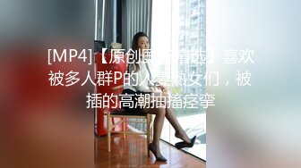 STP25093 大作顶级网红女神伊娃剧情与小哥玩扑克输了脱衣服受不了极品八字大奶直接在地板上啪啪中出内射