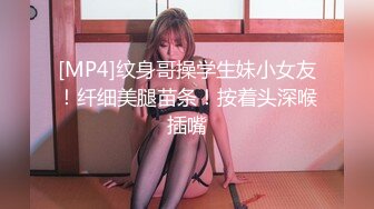 本垒奈捷运巧遇爆乳学生妹带回家中压制在浴缸里泡著舒爽的性爱鸳鸯浴