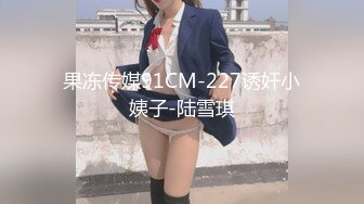 [MP4/513MB]91茄子 實習美女老師糖糖 欠貸款無力償還 富豪學生主動幫忙讓老師肉償