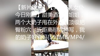 [MP4/ 401M] 3000约了胸前有纹身的美女 在沙发上狂插