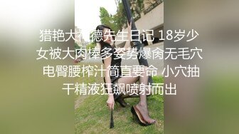 最新网红瓜曝光，抖音二次元卡哇伊可盐可甜高颜美少女【小九酱】露脸定制私拍，美鲍美菊道具紫薇啪啪呻吟销魂，撸点很高