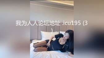 (中文字幕)素敵なカノジョ 波多野結衣 美乳スレンダー美女の潮吹き近親中出しぶっかけ輪姦せっくす